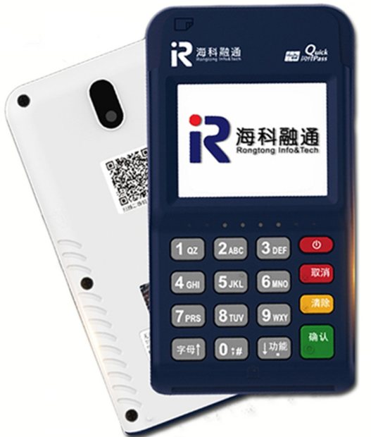 ?？芇OS機辦理收298元押金嗎,辦理收298元押金的原因