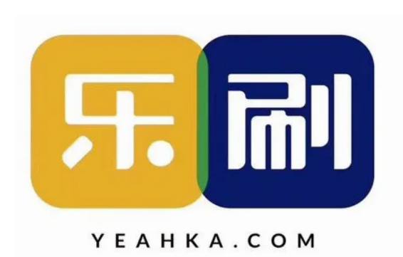 樂刷POS機流量費0~198