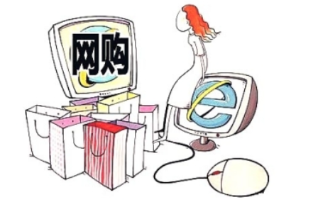 網(wǎng)上買(mǎi)的收銀機(jī)可以直接使用嗎，網(wǎng)購(gòu)收銀機(jī)的影響